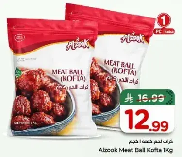 Alzook Meat Ball Kofta 1kg