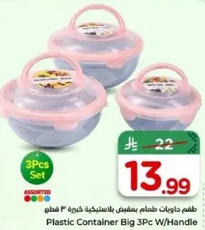 Plastic Container Big 3Pc W/Handle