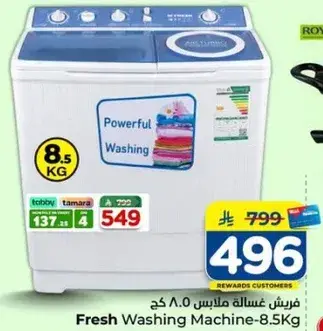 Fresh Washing Machine 8.5 Kg