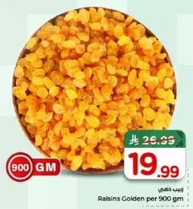 Raisins Golden per 900 gm