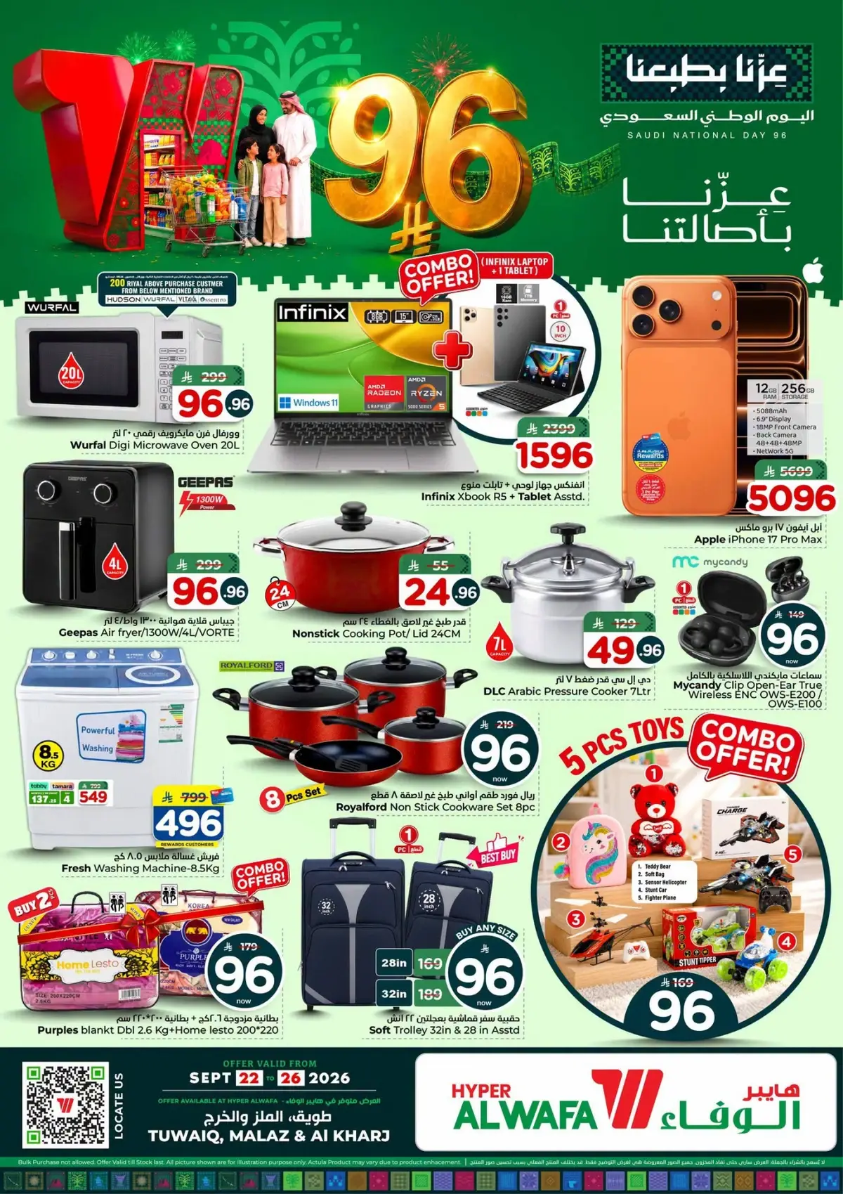 NATIONAL DAY OFFERS - Page 25