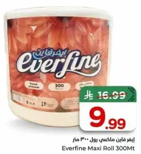 Everfine Maxi Roll 300Mt