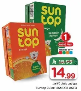عصير سن توب 125 مل