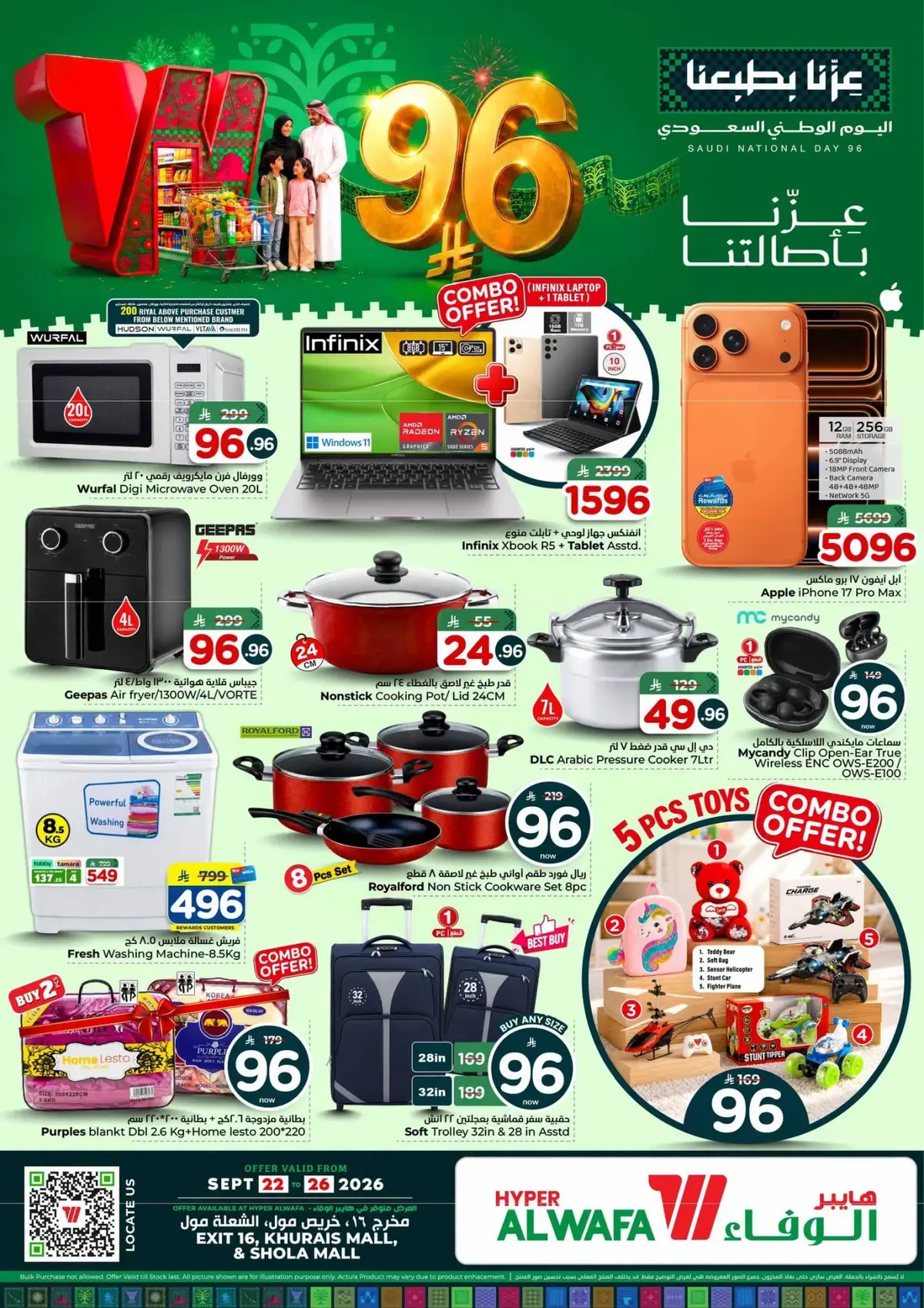 NATIONAL DAY OFFERS - Page 30