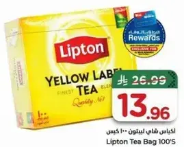 Lipton Tea Bag 100'S