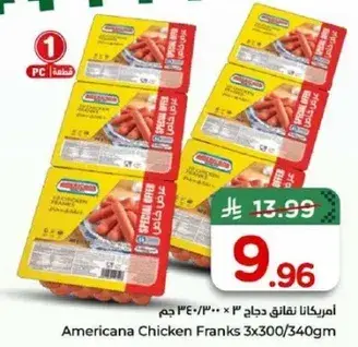 Americana Chicken Franks 3x340g