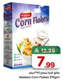 Neskers Corn Flakes 375g