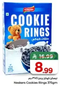 Neskers Cookies Rings 375g