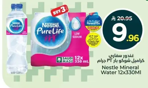 Nestle Pure Life Mineral Water 12x330ml