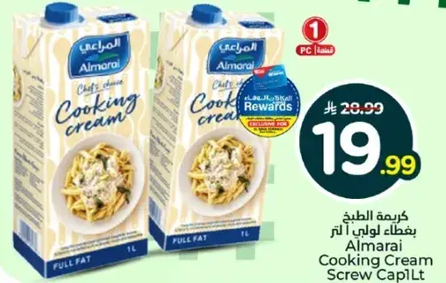 Almarai Cooking Cream Screw Cap 1L