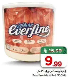 Everfine Maxi Roll 300M