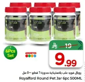 Royalford Round Pet Jar 6pc 500ML