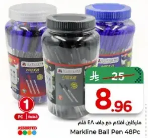 Markline Ball Pen 48Pc