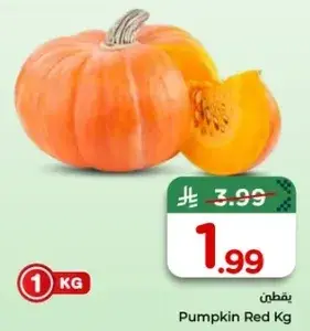 Pumpkin Red Kg