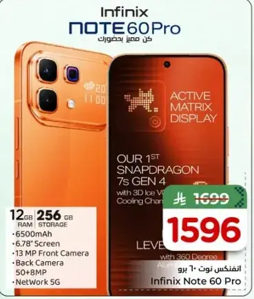 Infinix Note 60 Pro with 12GB RAM and 256GB storage.
