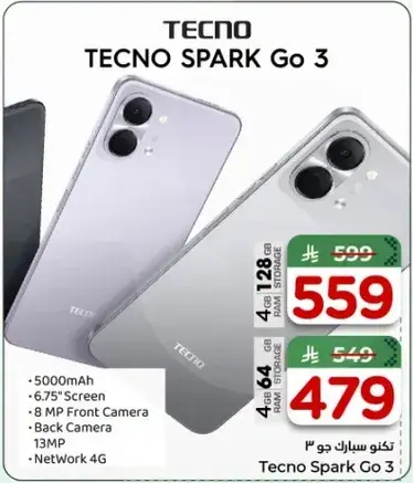 TECNO SPARK Go 3 smartphone