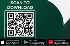 امسح لتحميل التطبيق