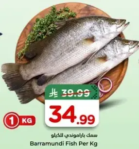 Barramundi fish per kg.