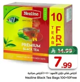 Nezline Black Tea Bags 100 + 10 Free