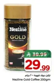 Nezline Gold Coffee 200g