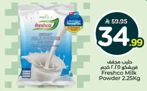 Freshco Milk Powder 2.25kg