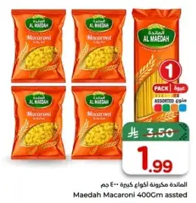 Maedah Macaroni 400g