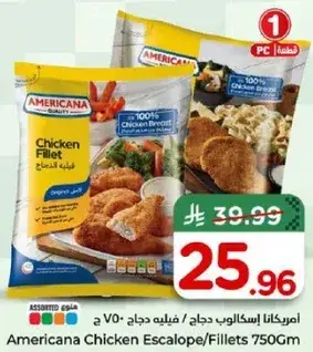 Americana Chicken Escalope/Fillets 750G