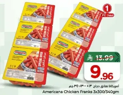 Americana Chicken Franks 3x300g