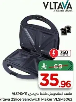 Vltava 2 Slice Sandwich Maker VLSM5062