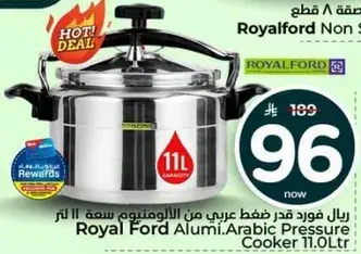 Royal Ford Alumi Arabic Pressure Cooker 11L