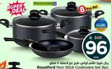 Royalford Non Stick Cookware Set 8pc