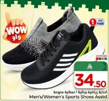 Men's/Women's Sports Shoes Assorted