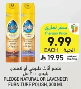 Pledge natural or lavender furniture polish, 300 ml.