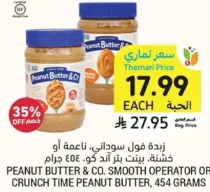 Peanut Butter & Co. Smooth Operator or Crunch Time Peanut Butter, 454 grams