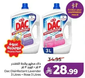 Dac Disinfectant Lavender 3 Litres + Rose 3 Litres