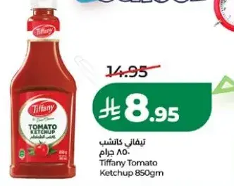 Tiffany Tomato Ketchup 850gm