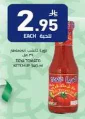 Toya Tomato Ketchup 160 ml