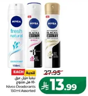 Nivea Deodorants 150ml Assorted