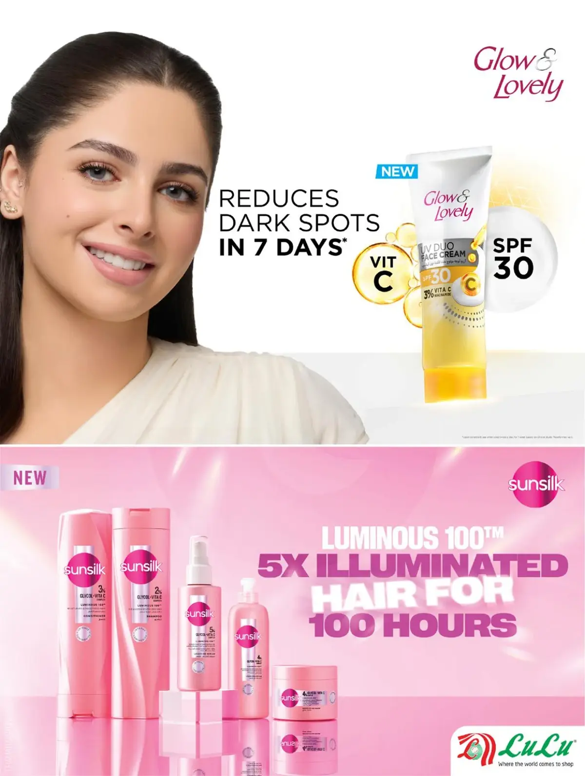 SAUDI SHOPPING FESTIVAL - Page 57