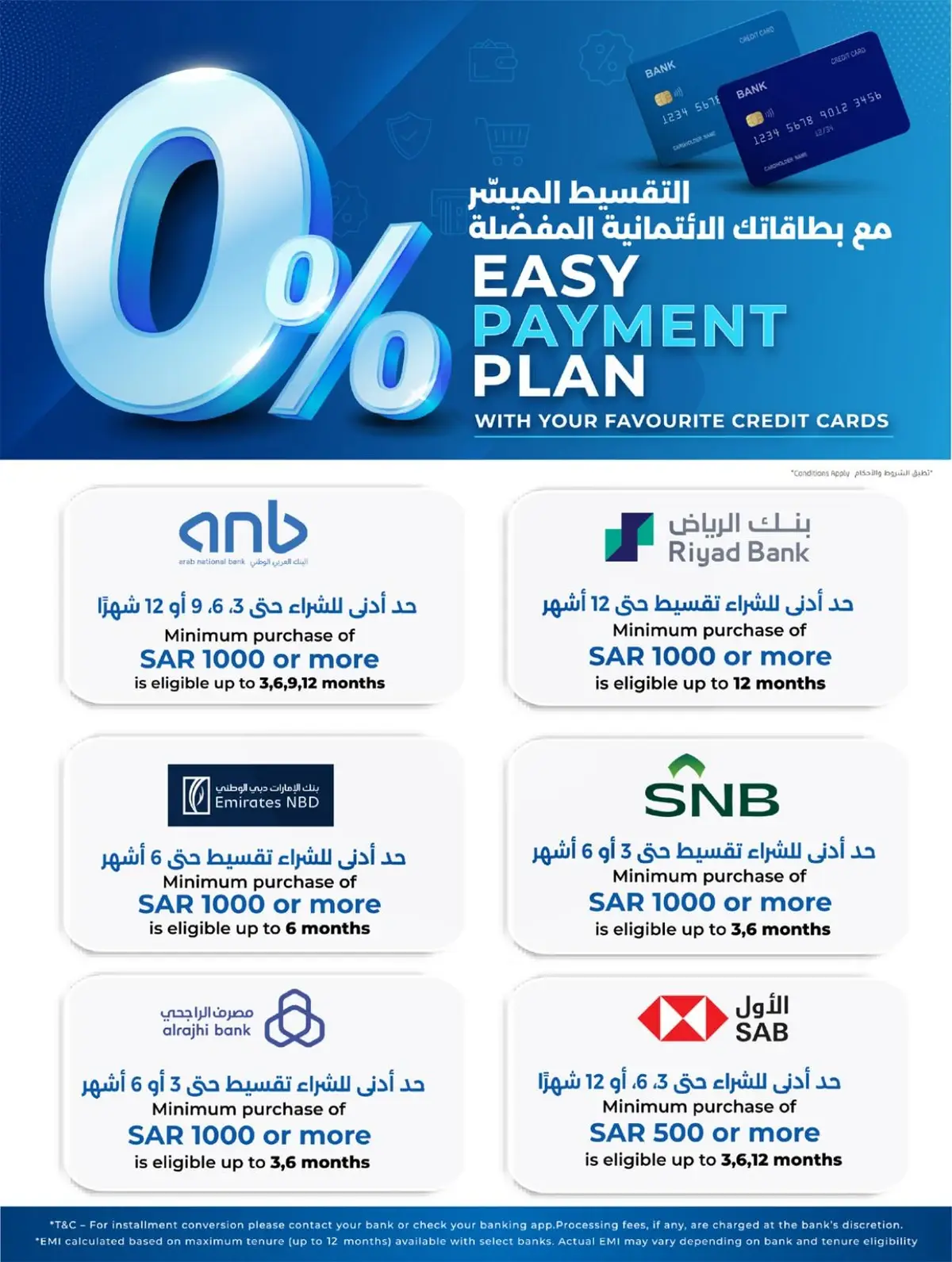 SAUDI SHOPPING FESTIVAL - Page 68