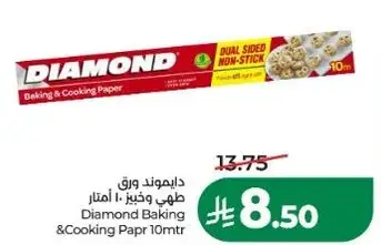 Diamond Baking & Cooking Paper 10m