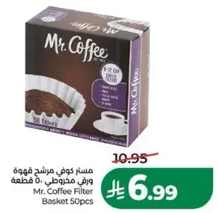 Mr. Coffee Filter Basket 50pcs
