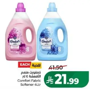 Comfort Fabric Softener 4 liters