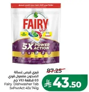 Fairy Dishwasher Tabs 5x Power Action 60 pcs