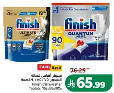 Finish Dishwasher Tablets 90 pieces.