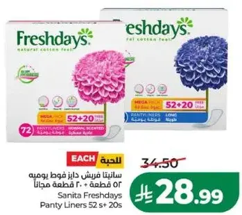 Sanita Freshdays Panty Liners 52 + 20 pieces.
