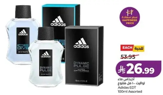 Adidas EDT 100ml Assorted