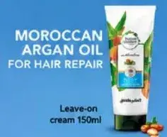 Moroccan Argan Oil Leave-on Cream 150ml