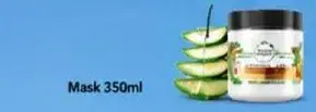 قناع 350 مل