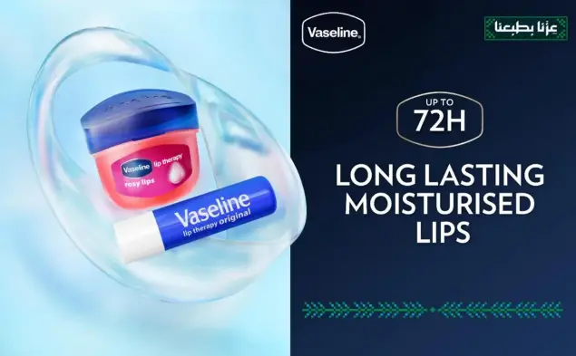 Vaseline Coconut Restore Body Oil